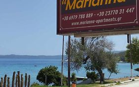 Marianna Apartments
